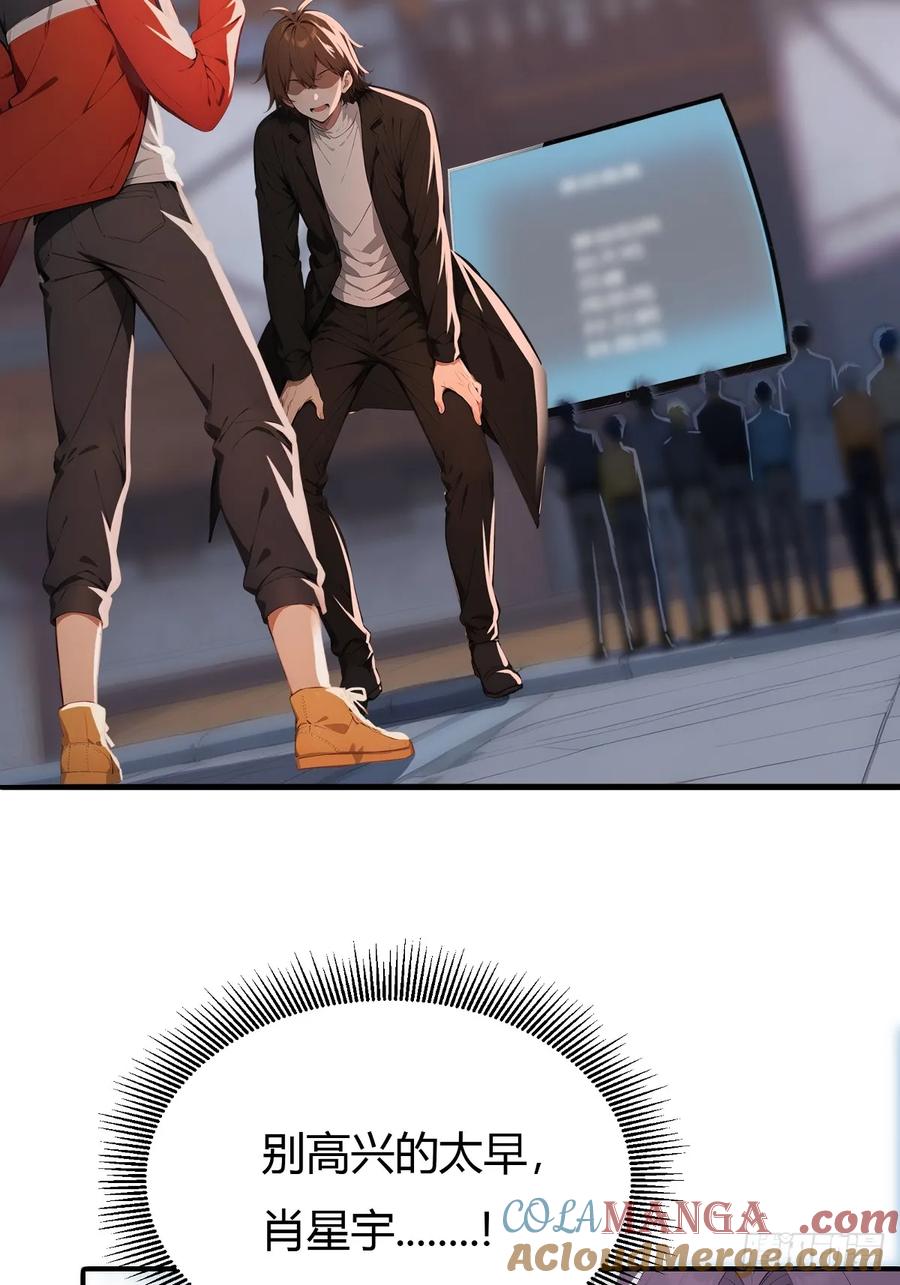 52.jpg