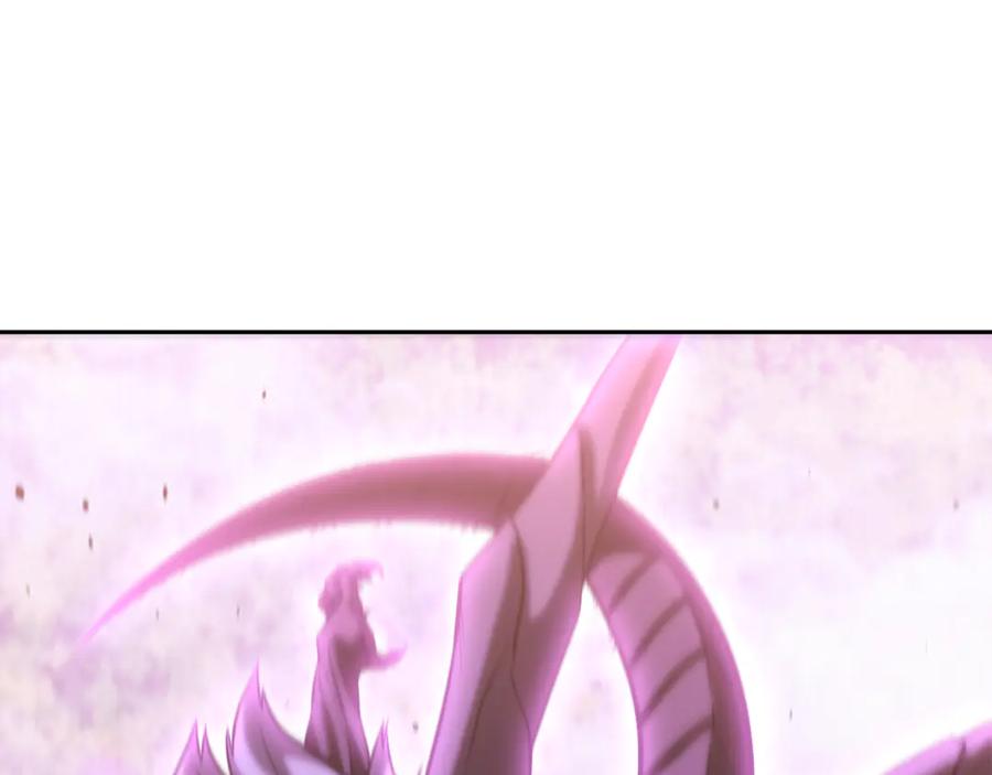 重启地下城 第249话 每一次的选择 第231页