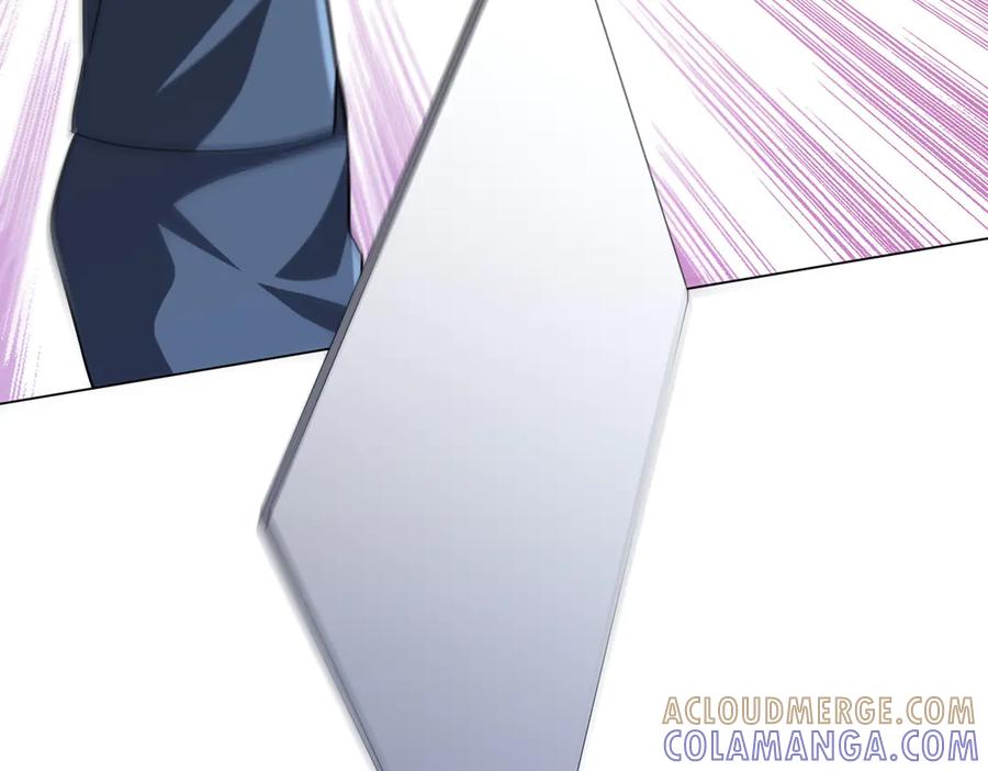 《全球惊悚：开局万亿冥币》第253话 全都围着钱转！ 第29页