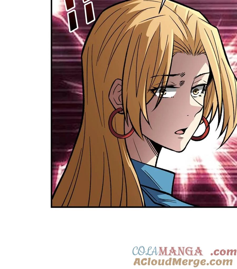 《我真不是反派大佬》第265话 逆鳞 第64页