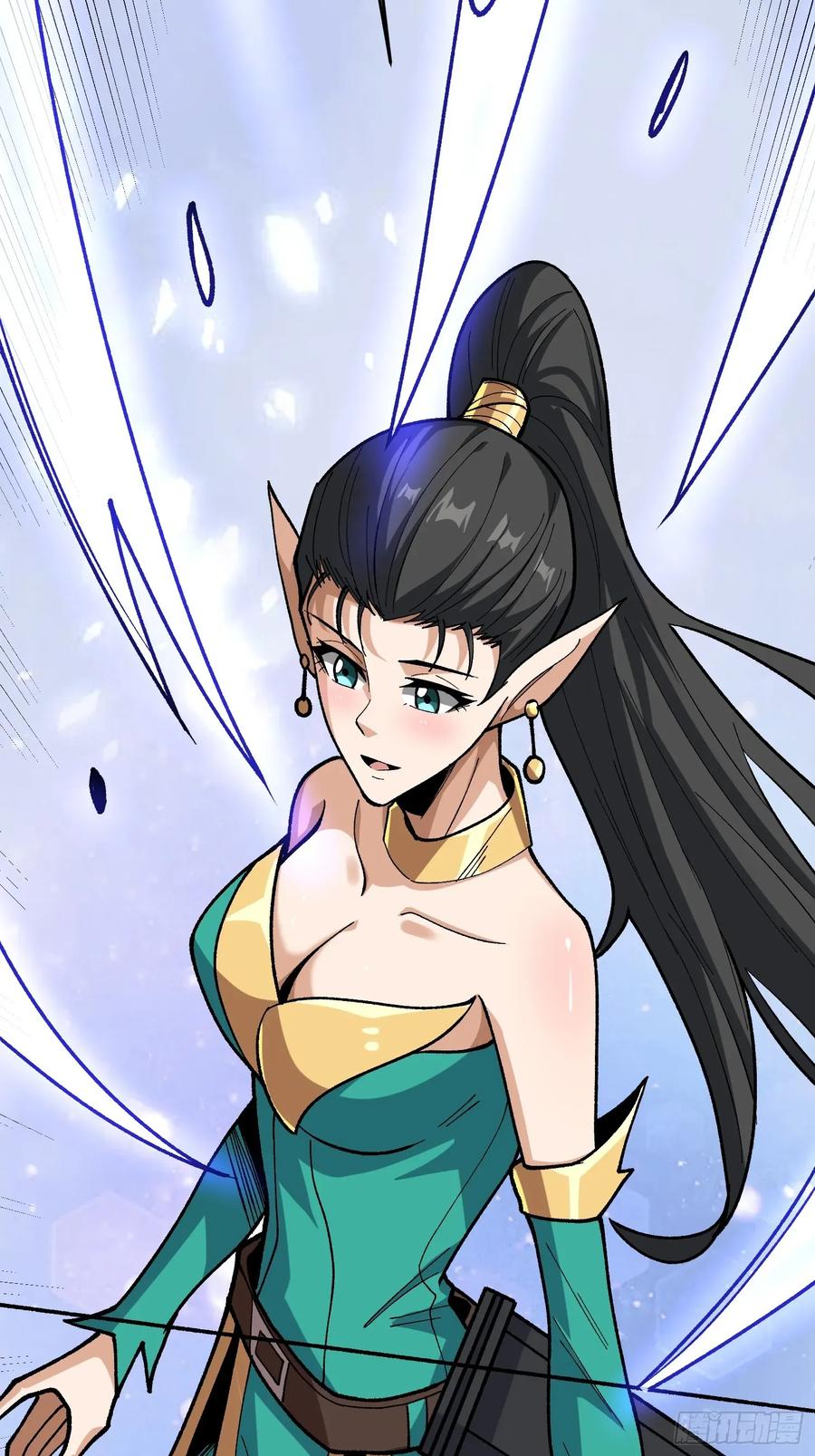 《我真不是反派大佬》第282话 为了部落的荣耀 第36页