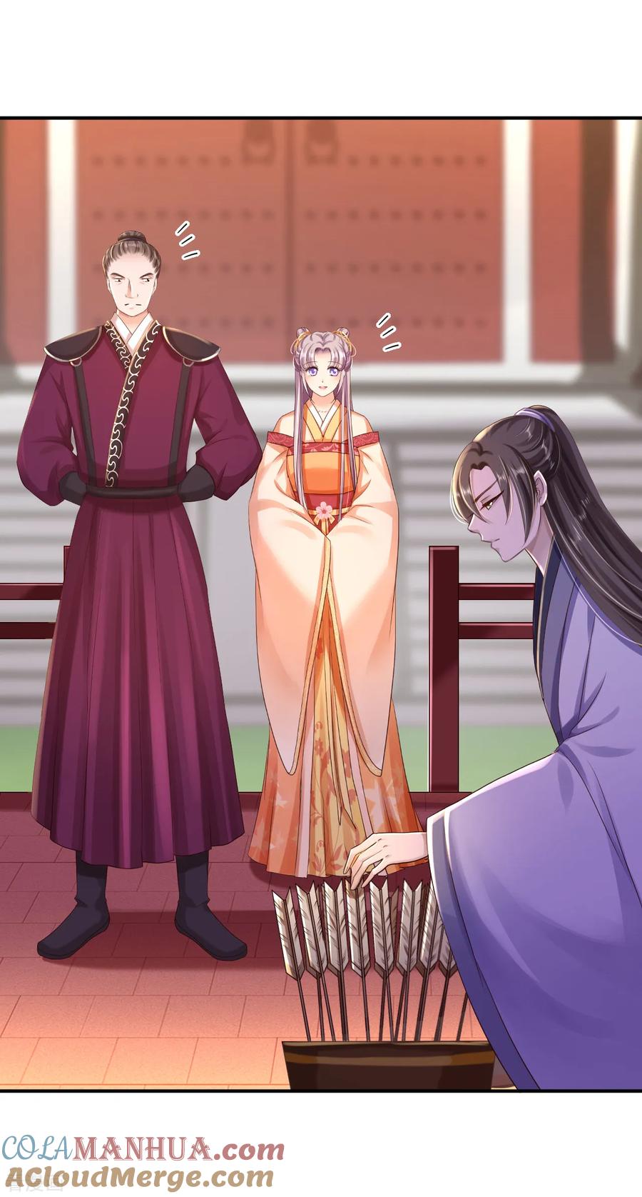 《步步毒谋：血凰归来》第32话 比赛风波 第13页