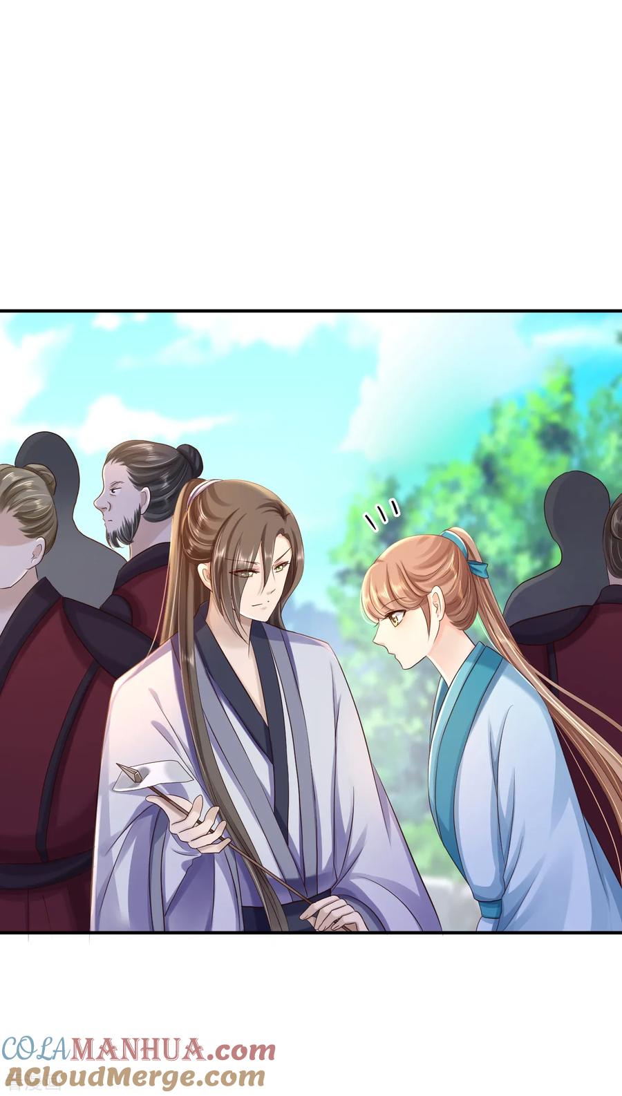 《步步毒谋：血凰归来》第32话 比赛风波 第15页