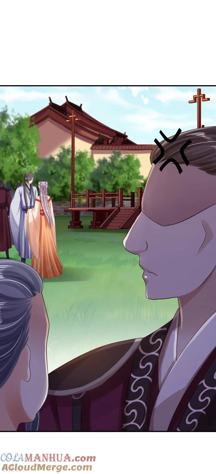 《步步毒谋：血凰归来》第32话 比赛风波 第31页