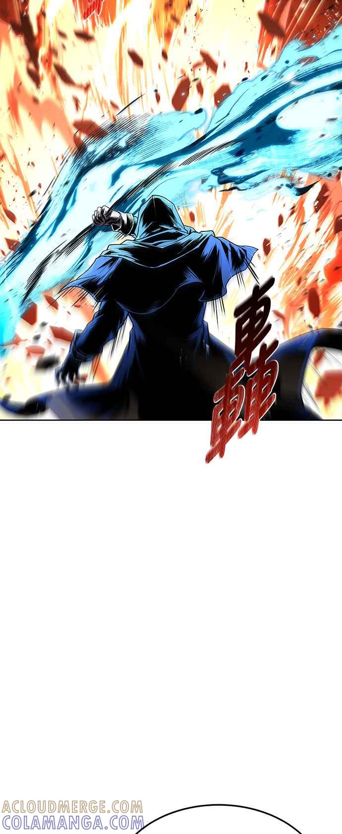 《异世界的美味魔法》第34话 第49页
