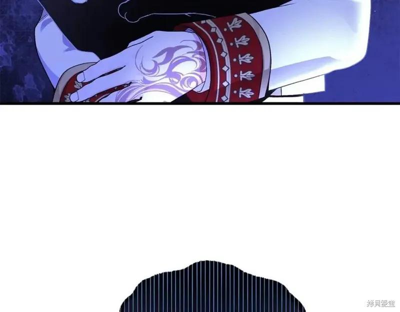 成为怪物皇太子的妻子 - 第39话 - 第171张图