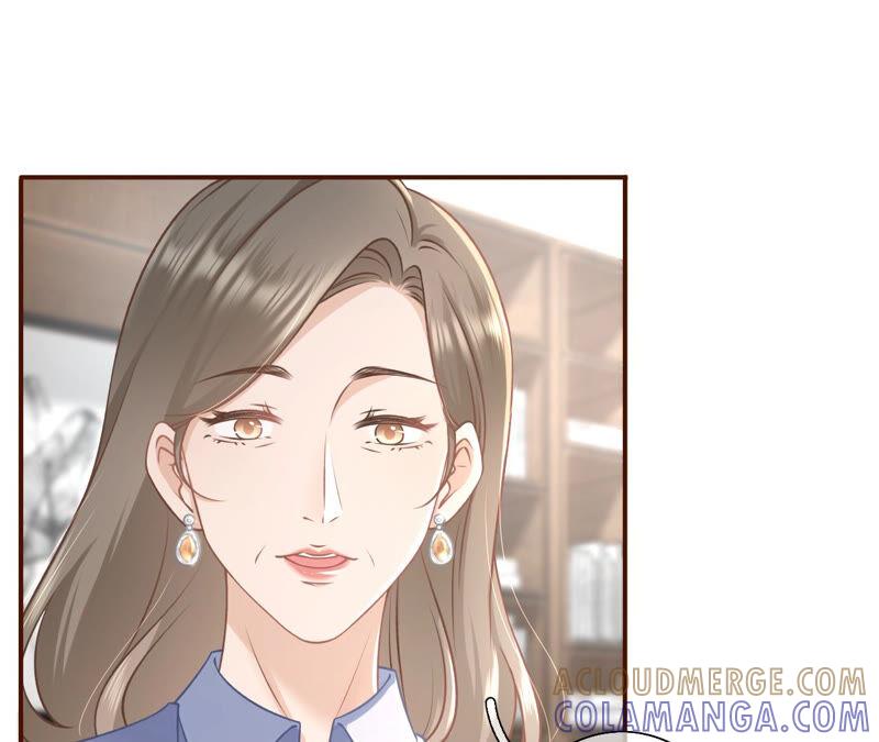 《女票芳龄30十》催婚 第7页