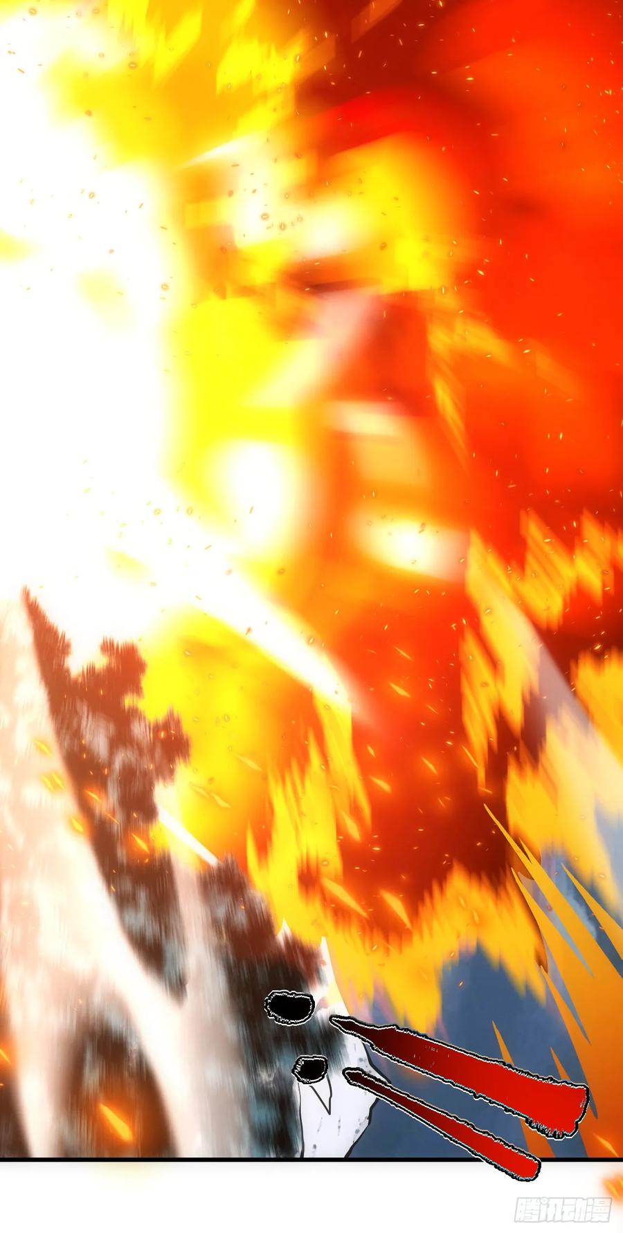 《命轮之主！当异变降临人间》第46话 我更适合群攻！ 第20页