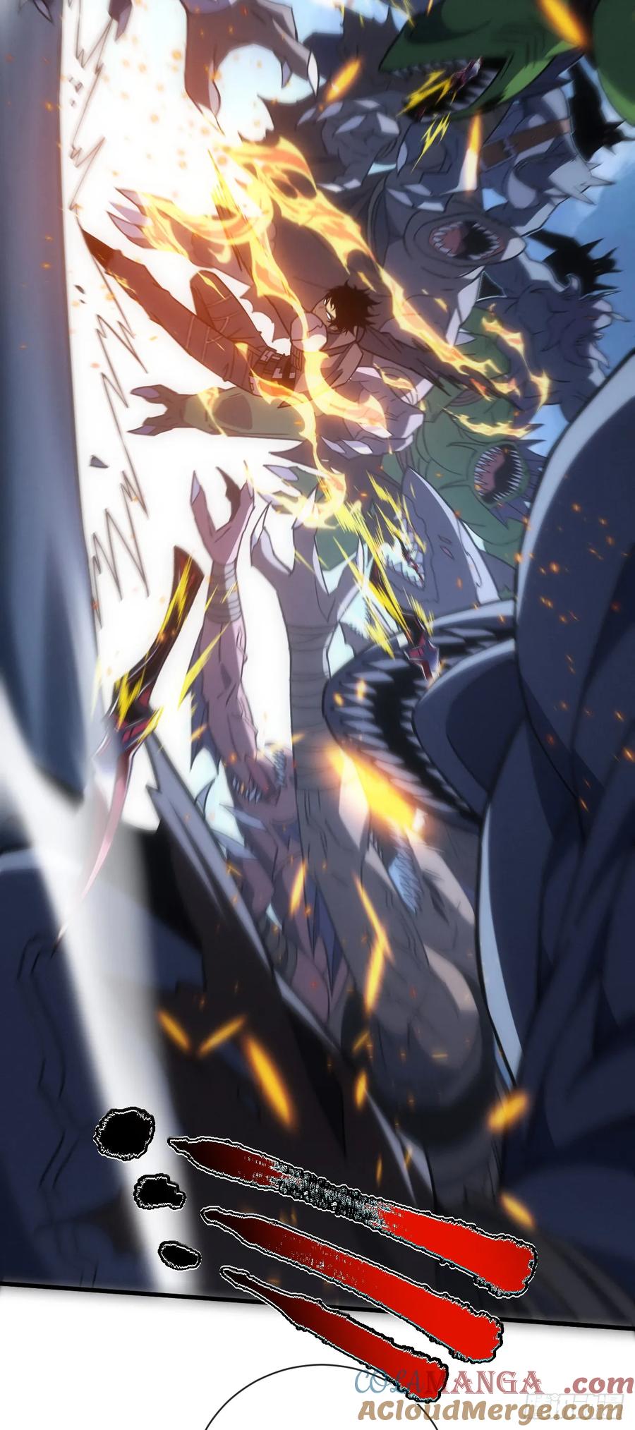 《命轮之主！当异变降临人间》第46话 我更适合群攻！ 第17页
