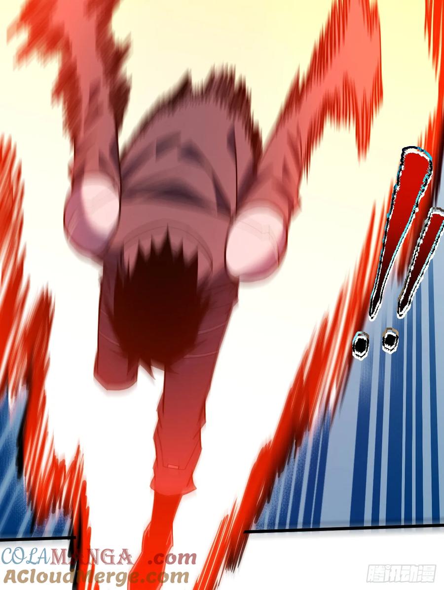 《命轮之主！当异变降临人间》第46话 我更适合群攻！ 第5页
