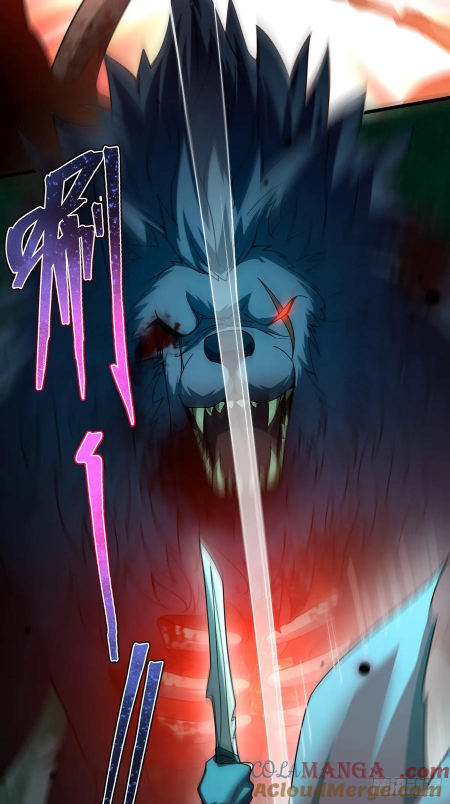 我在末世词条成神 - 004 没有底牌 - 第49张图