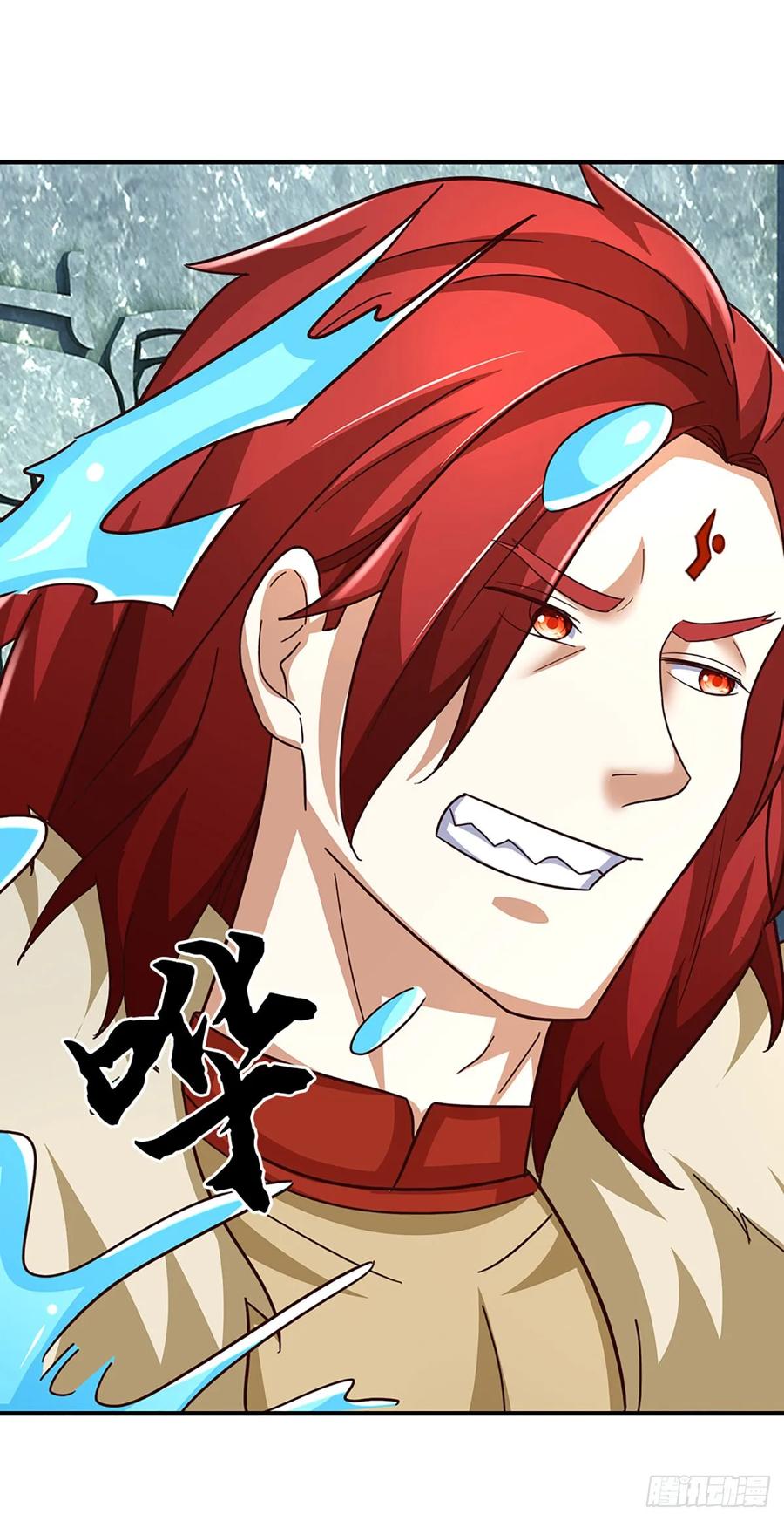 《氪丹修仙只苟长生》第50话 恼羞成怒，伺机报复 第12页