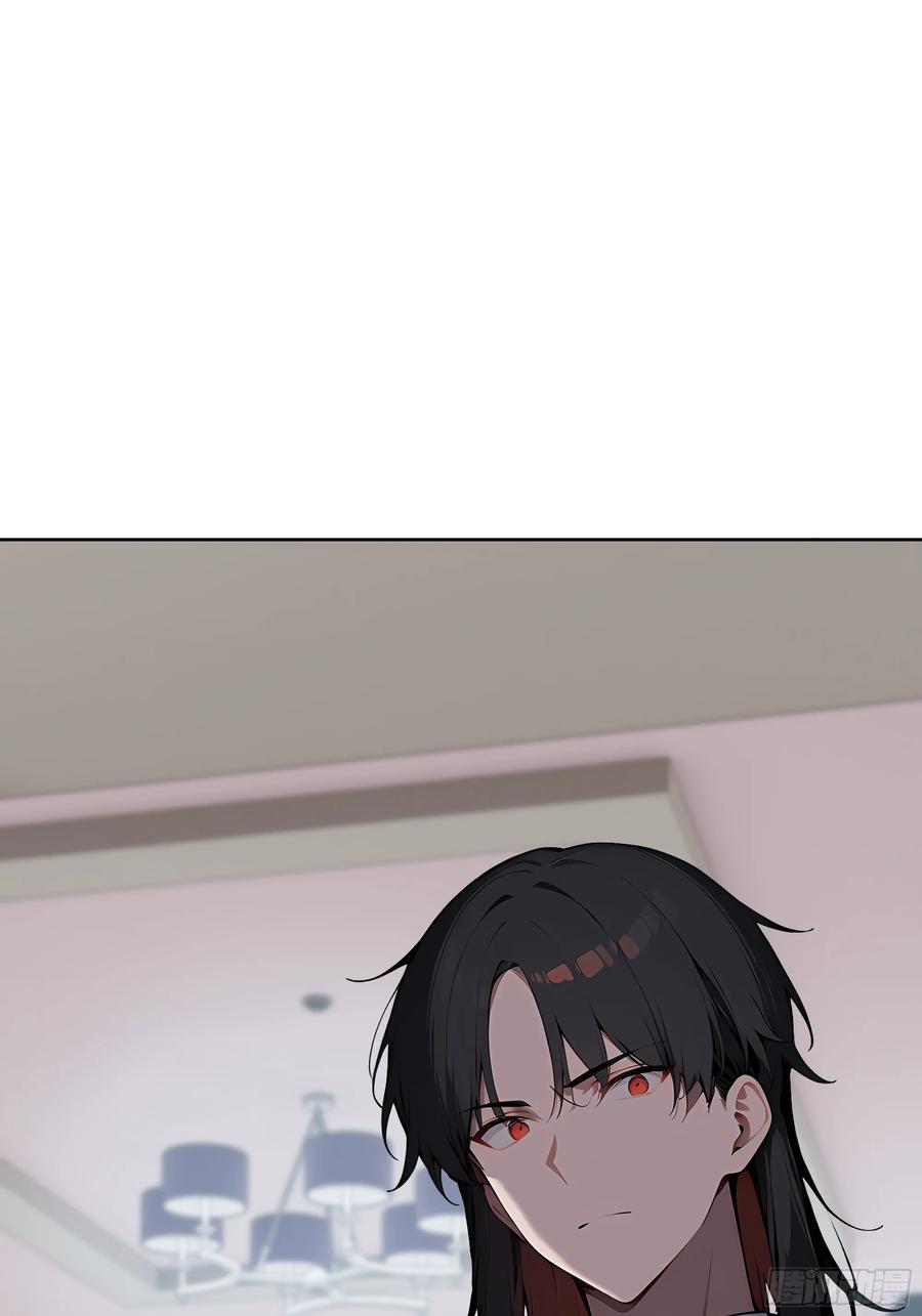 大夏剑主 - 59 不愧是江城第一美人 - 第51张图