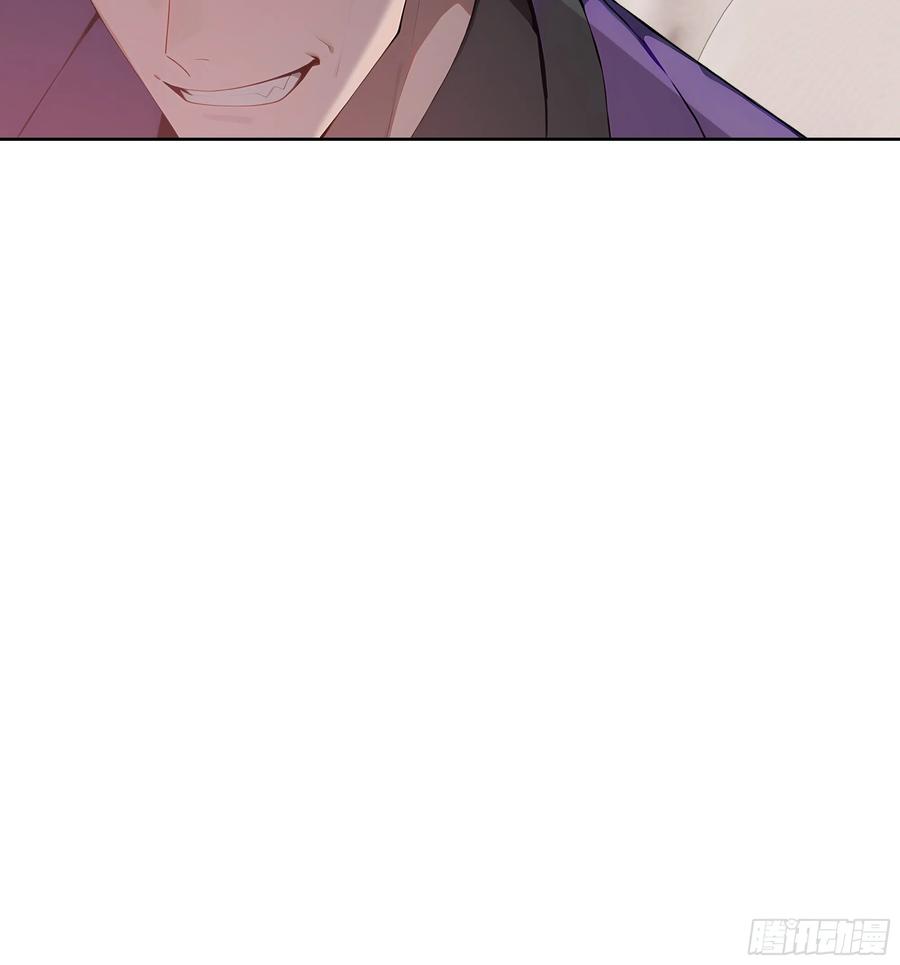 大夏剑主 - 59 不愧是江城第一美人 - 第50张图