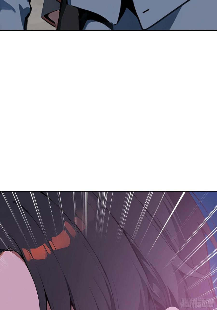 大夏剑主 - 59 不愧是江城第一美人 - 第53张图