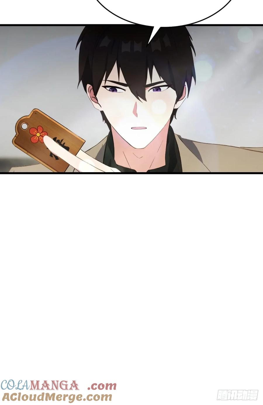 《都市圣手：我即医武巅峰》第68话 梅花令 第23页