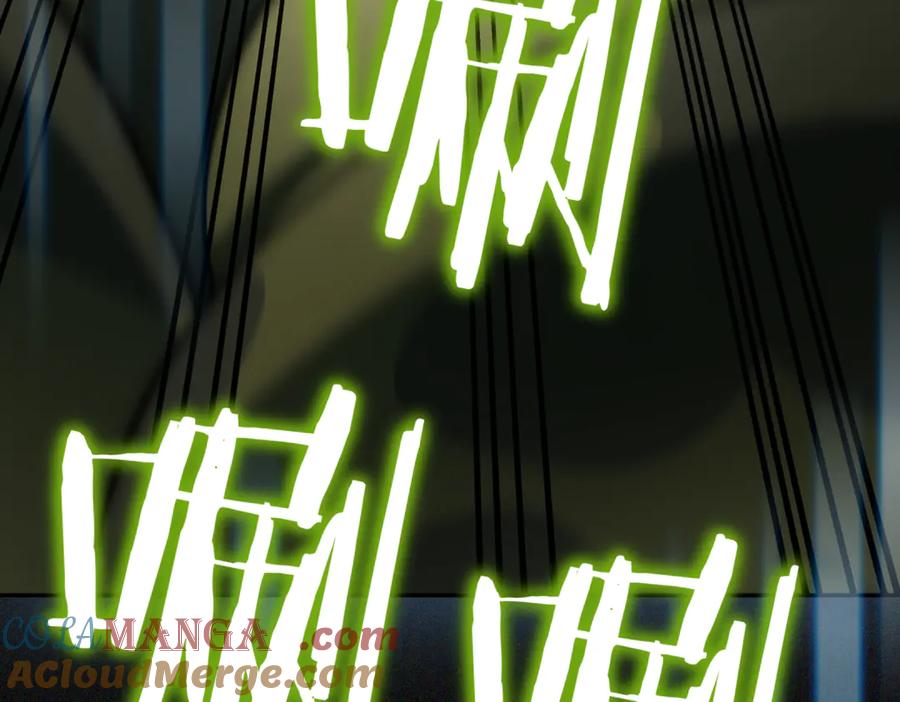 《一键三连后，我无敌了》第7话 想办法赚钱 第201页