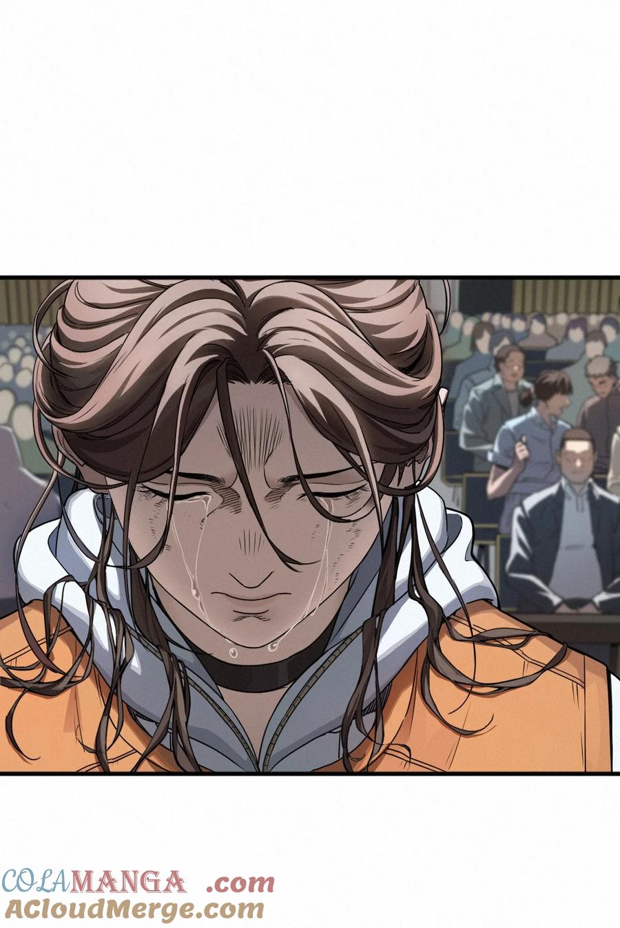 灵笼 · 月魁传 46话 法与理 第22页