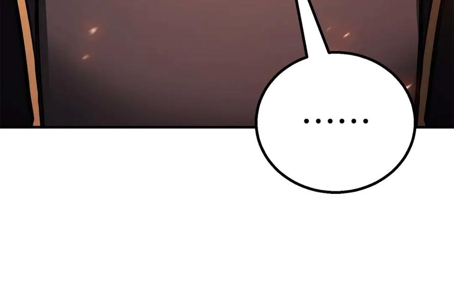 死灵法师：重生的我全技能精通 - 第70话 面具下的真面目！ - 第336张图