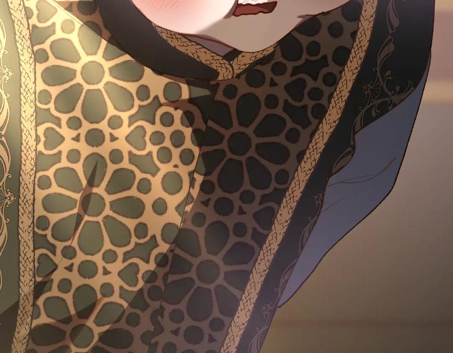 混球的姐姐 第76话 了不起的大事 第200页
