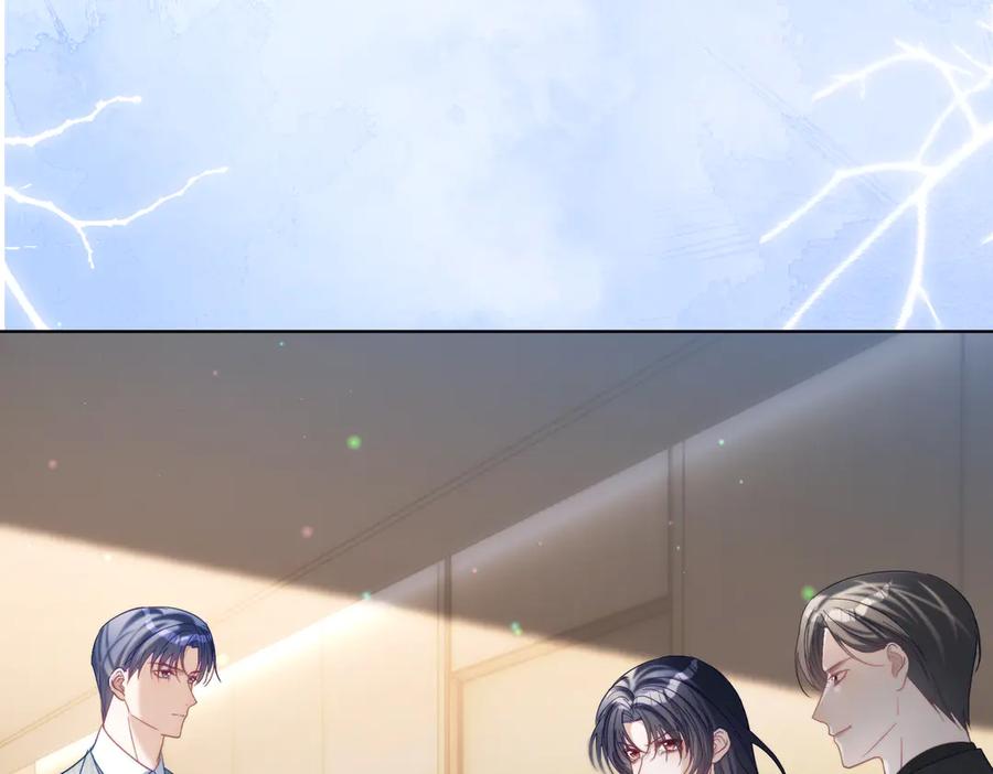 《天降萌宝：霍爷请签收》第83话 敢动我儿子？！ 第88页