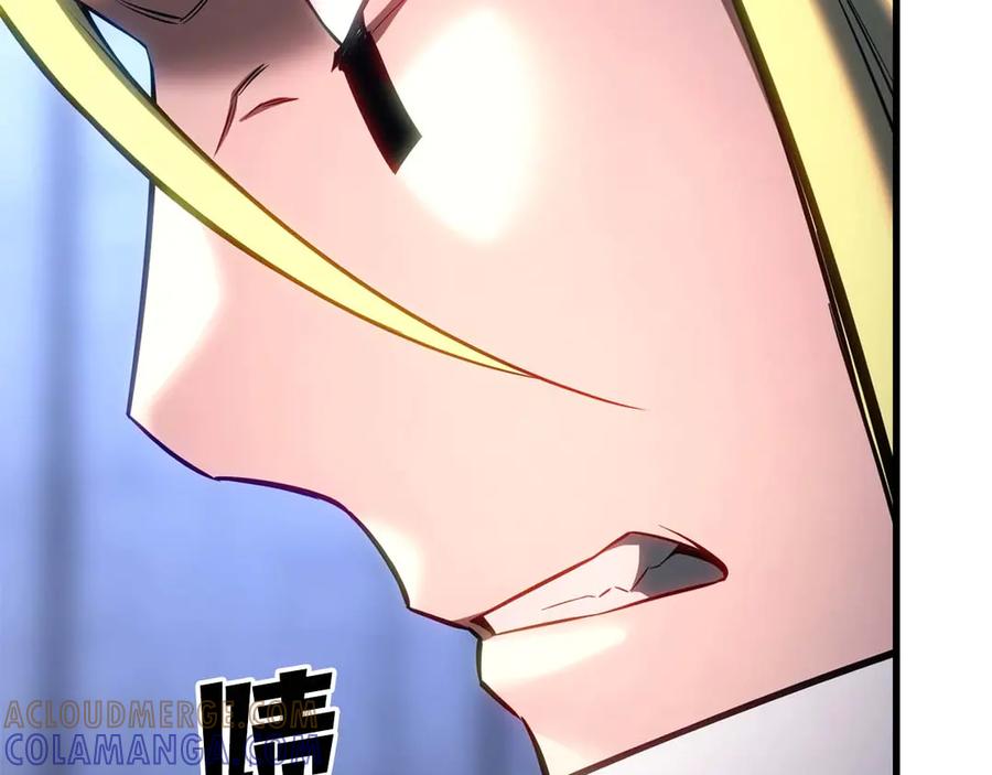 死灵法师：重生的我全技能精通 - 第84话 没落的“神”们 - 第109张图