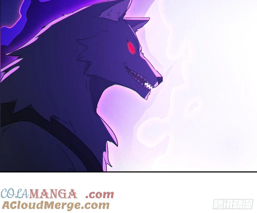 《我真不想当圣仙》94 牛顶天！ 第28页