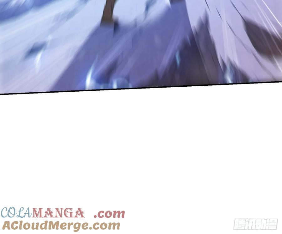 《我真不想当圣仙》94 牛顶天！ 第52页
