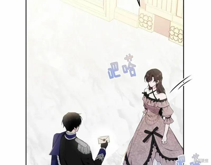 《明明是冷美人小姐却变成了忠犬大少爷》第100话 第94页