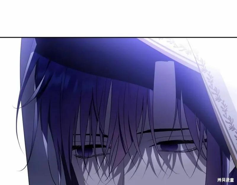 《明明是冷美人小姐却变成了忠犬大少爷》第100话 第50页