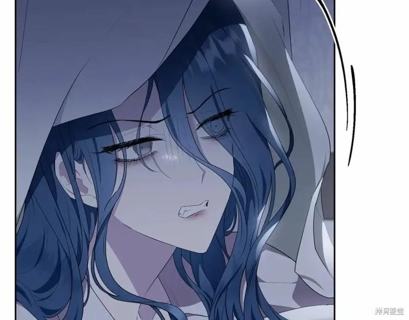 《明明是冷美人小姐却变成了忠犬大少爷》第100话 第15页