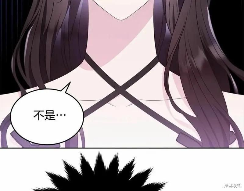 《明明是冷美人小姐却变成了忠犬大少爷》第100话 第170页