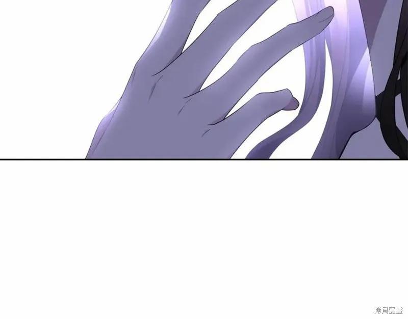 《明明是冷美人小姐却变成了忠犬大少爷》第100话 第130页