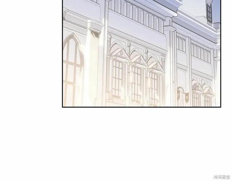 《明明是冷美人小姐却变成了忠犬大少爷》第100话 第210页