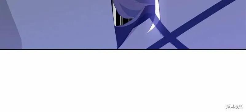 《明明是冷美人小姐却变成了忠犬大少爷》第100话 第107页