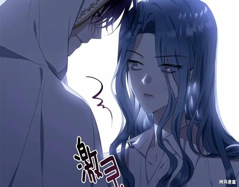 《明明是冷美人小姐却变成了忠犬大少爷》第100话 第43页