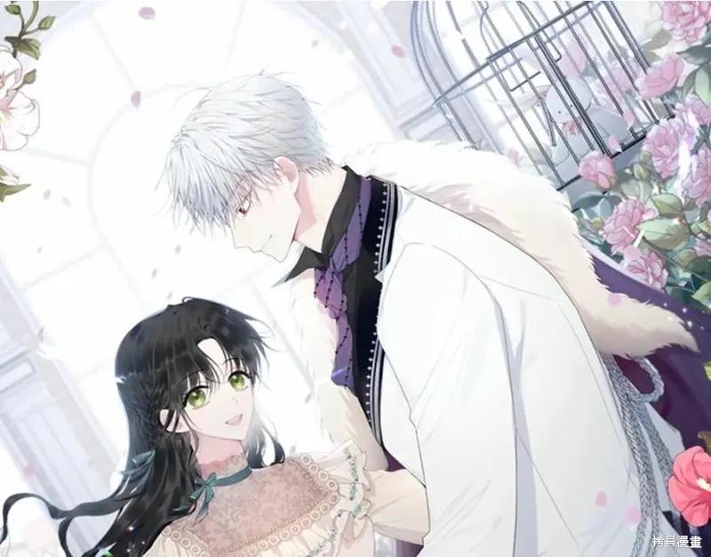《明明是冷美人小姐却变成了忠犬大少爷》第100话 第55页
