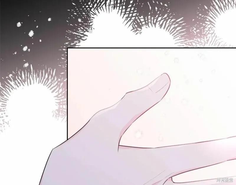 《明明是冷美人小姐却变成了忠犬大少爷》第100话 第75页