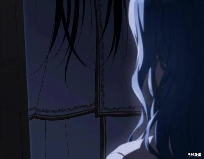 《明明是冷美人小姐却变成了忠犬大少爷》第100话 第27页