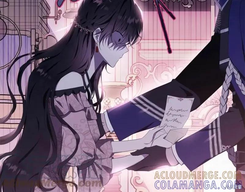 《明明是冷美人小姐却变成了忠犬大少爷》第100话 第117页