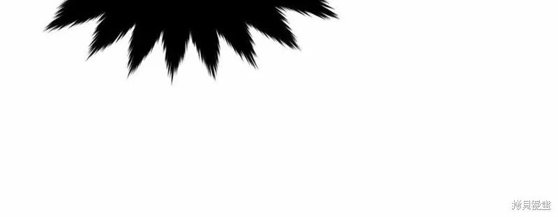 《明明是冷美人小姐却变成了忠犬大少爷》第100话 第119页