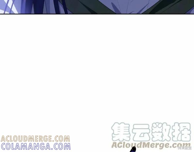 《明明是冷美人小姐却变成了忠犬大少爷》第100话 第41页