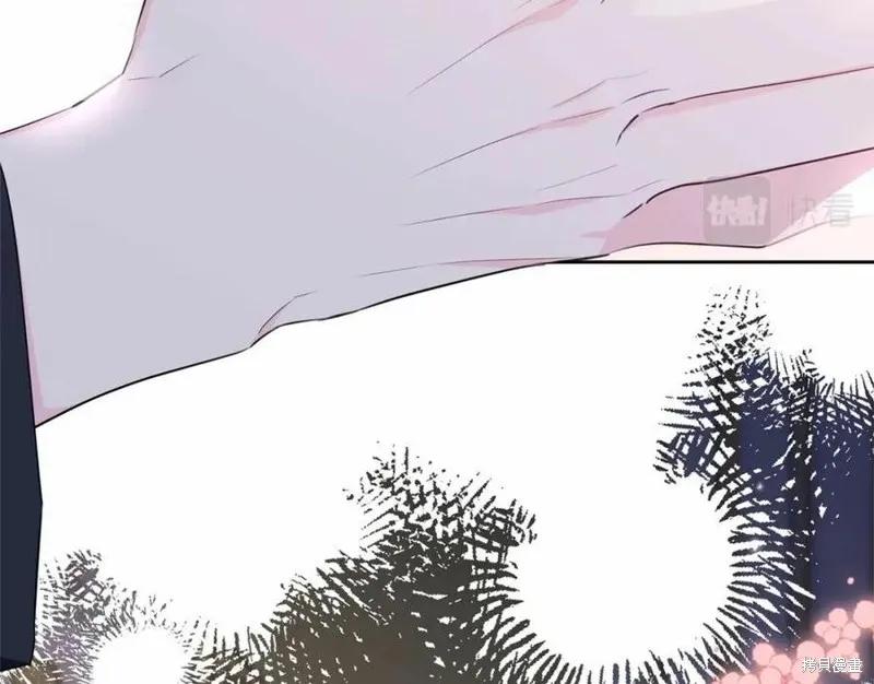 《明明是冷美人小姐却变成了忠犬大少爷》第100话 第76页