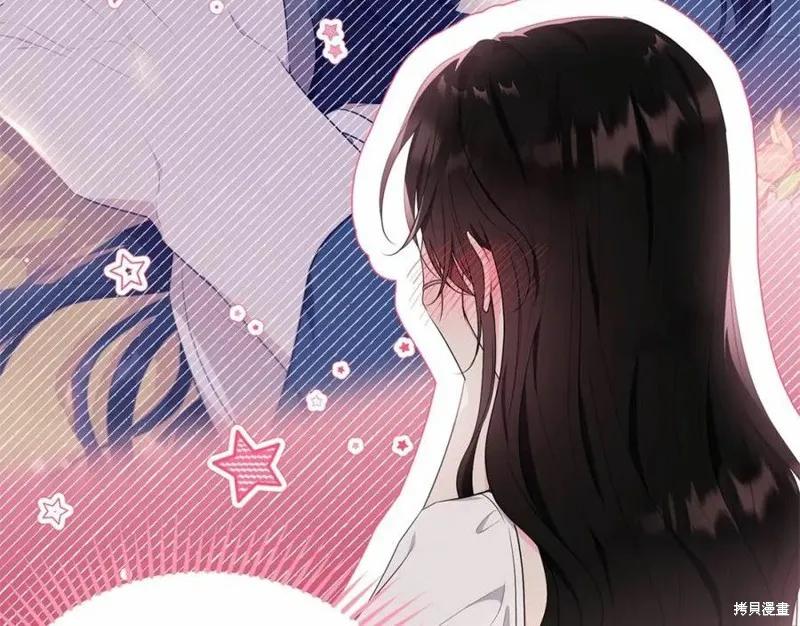 《明明是冷美人小姐却变成了忠犬大少爷》第100话 第67页