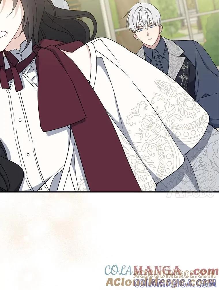 《请张嘴，金汤勺来了》第92话 第65页