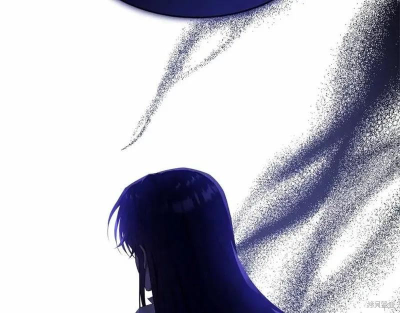 《明明是冷美人小姐却变成了忠犬大少爷》第100话 第235页
