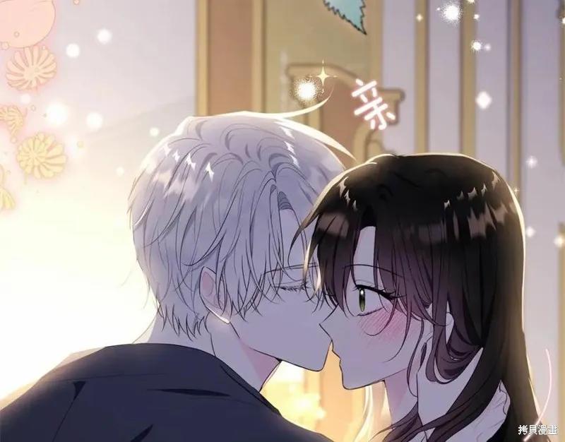 《明明是冷美人小姐却变成了忠犬大少爷》第100话 第78页