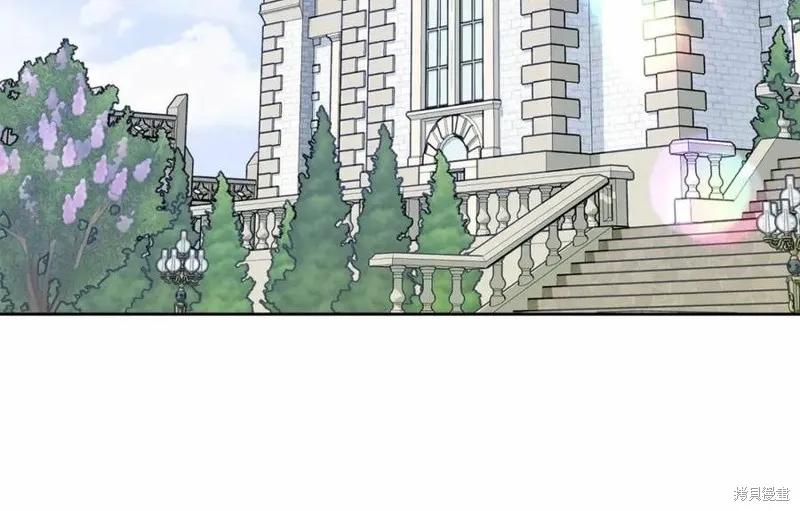 《明明是冷美人小姐却变成了忠犬大少爷》第100话 第207页