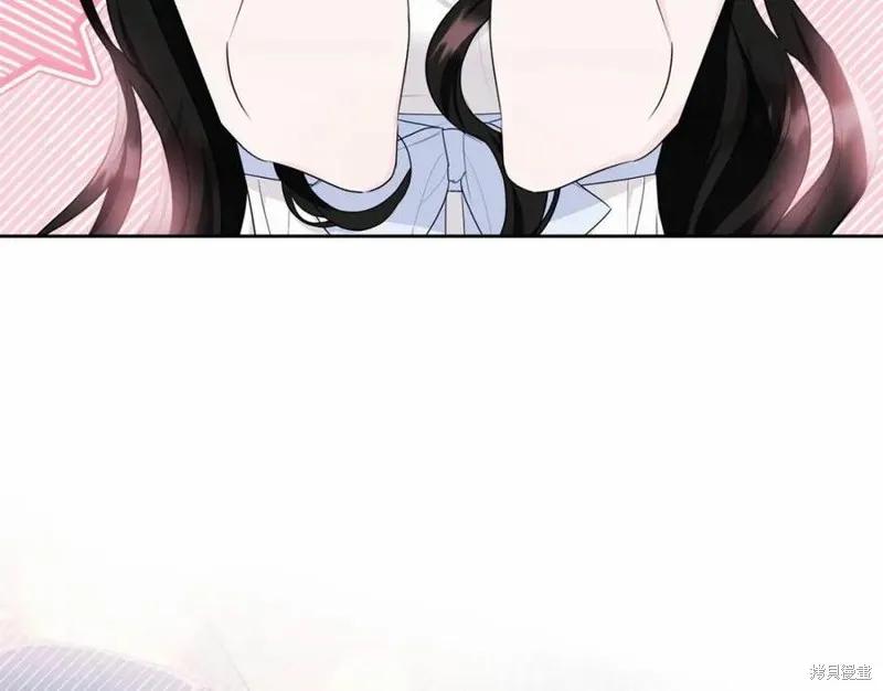 《明明是冷美人小姐却变成了忠犬大少爷》第100话 第63页
