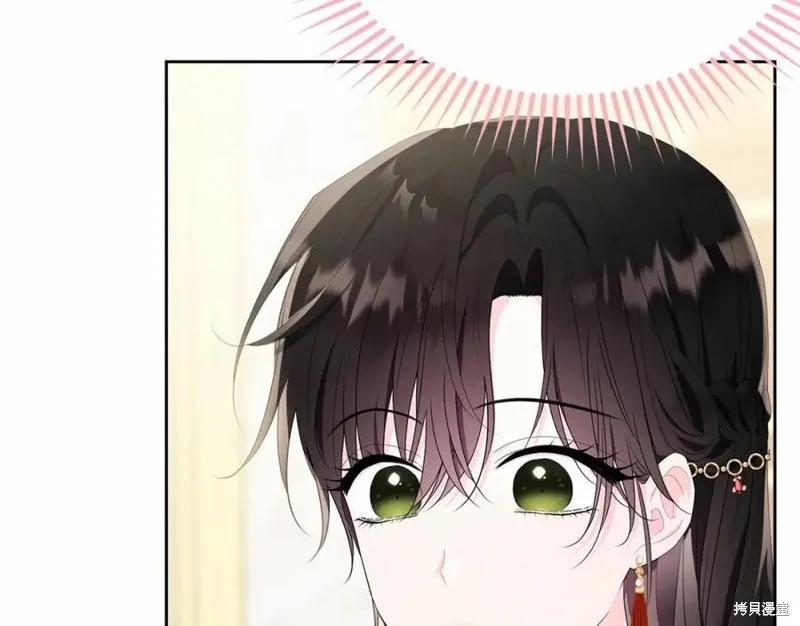 《明明是冷美人小姐却变成了忠犬大少爷》第100话 第102页